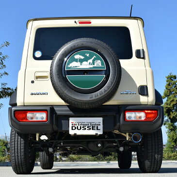 【車検対応】ロッソモデロ DUSSEL Ti-C マフラースズキ ジムニーシエラ JB74W マフラーjimny sierra 3BA-JB74W マフラー AT / MT共用ジムニー パーツ カスタム