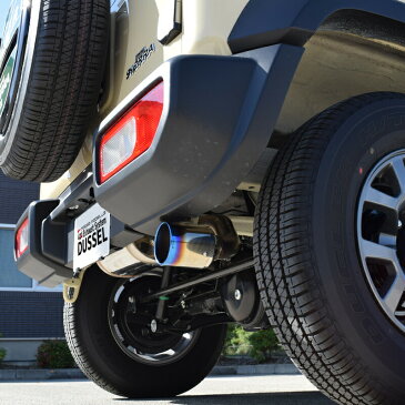 【車検対応】ロッソモデロ DUSSEL Ti-C マフラースズキ ジムニーシエラ JB74W マフラーjimny sierra 3BA-JB74W マフラー AT / MT共用ジムニー パーツ カスタム