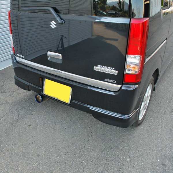 エブリィワゴン マフラー DA64W ターボ 【車検対応/送料無料】 ロッソモデロ Ti-C マフラー