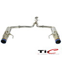 AUTOEXE SPORTS MUFFLER + MUFFLER GARNISH マツダ CX-60 KH3R3P用 (KHA1 V5 800/KHA1 V3 910)【マフラー】【自動車パーツ】オートエクゼ スポーツマフラー マフラーガーニッシュ