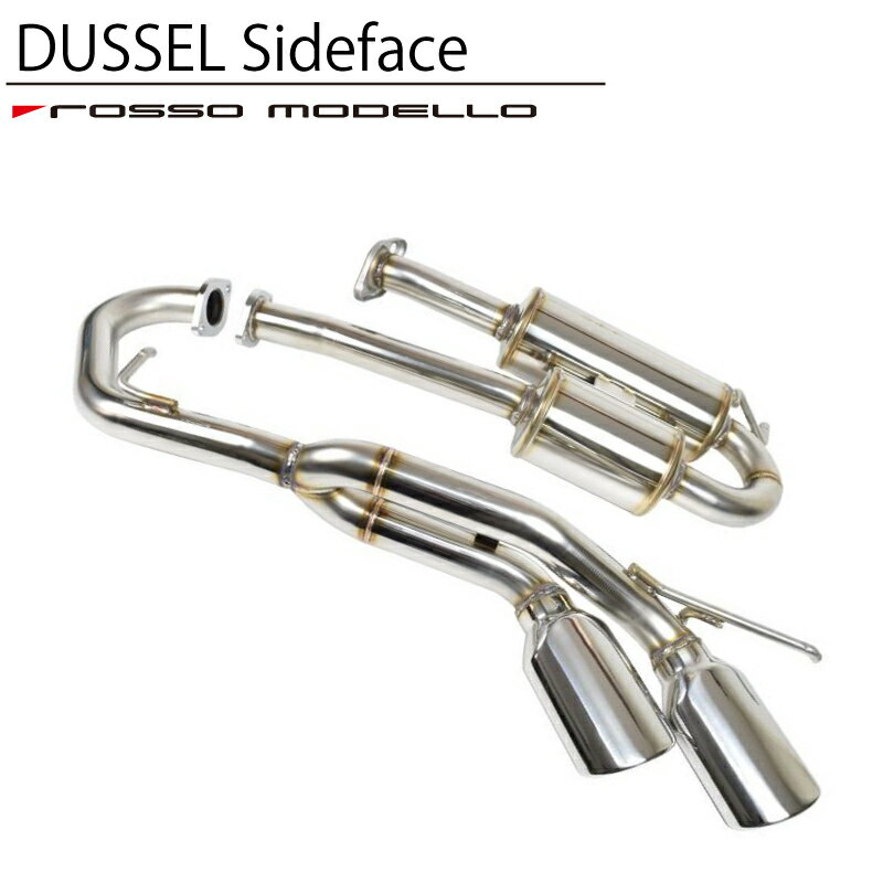 ロッソモデロ DUALIST EX Sideface 4型対応 スズキ ジムニーJB64W マフラー AT / MT共用ジムニーシエラ JB74W マフラー AT / MT共用ジムニー パーツ カスタム サイド出し マフラー