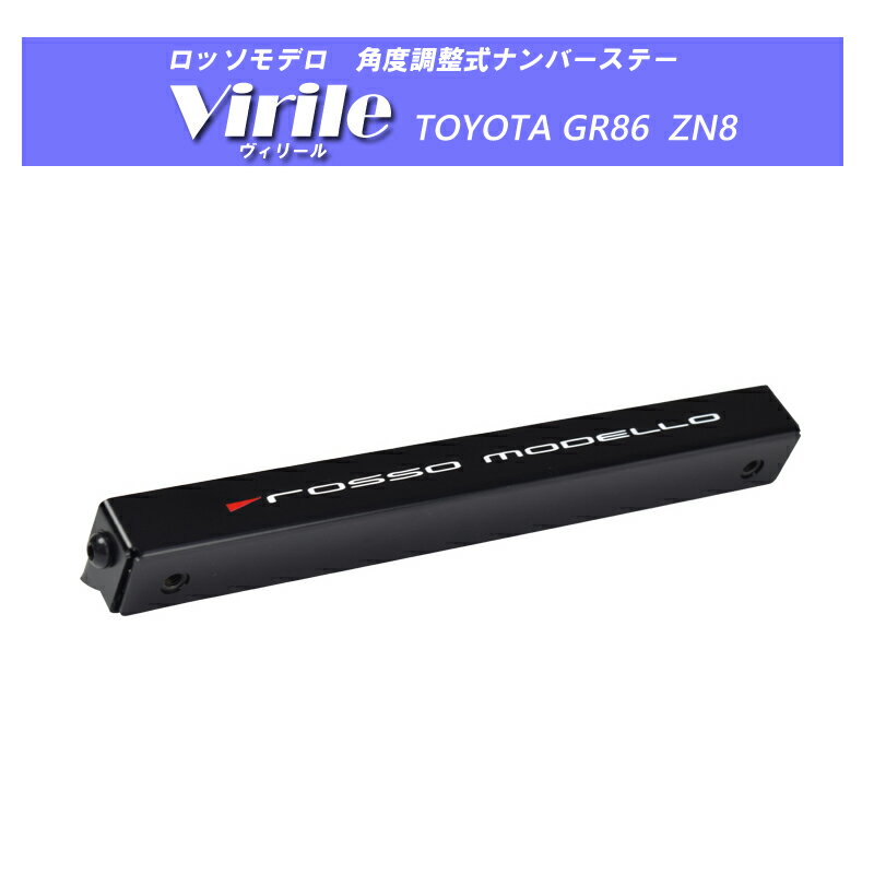 【マイカー割最大P5倍+5/12 全品P5倍】SUZUKI スズキ 純正 アクセサリー パーツ Lapin ラパンナンバープレートリム＆ナンバープレートロックボルトセット 9911D-63R10 HE33S オプション