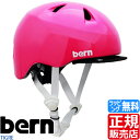 bern إå TIGRE ȥ饤 ܡ BMX ֥쥤֥ܡ åХ Ļ Ļ ž ž ˤ ڥʤž ֤ ٥ӡ ֤ ٥ӡ ¹ 襤 ץ쥼 ˤ  ֥ ͵