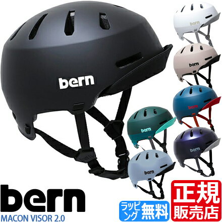 【メーカー純正品】【正規代理店品】BELL ヘルメット トラッカー マットブラック U M/L(54-61cm)