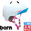 bern ヘルメット NINA ストライダー スケボー BMX ブレイブボード キックバイク 子供用 キッズ 子供 幼..