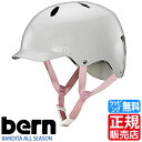 【100円割引クーポン!】 bern ヘルメット bern ...