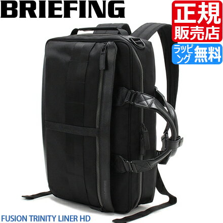 楽天市場】fusion trinity liner hdの通販 楽天市場】fusion trinity liner hdの通販