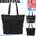 ブリーフィング トート トートバッグ BRIEFING FUSION BS TOTE HD 黒 ネイビー バッグ ナイロン ビジネス トラベル 旅行 メンズ レディース おすすめ おしゃれ かっこいい 人気 ブランド ランキング 父の日 彼氏 彼女 誕生日 プレゼント