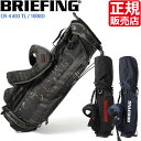 キャディバッグ BRIEFING CR-4 #03 ゴルフ ブリーフィング バッグ ゴルフバッグ GOLF カート スタンド 軽量 軽い メンズ レディース お...
