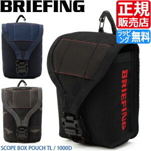 ֥꡼ե Υץ BRIEFING SCOPE BOX POUCH  Υ¬  ե ۥ GOLF  ǥ   ä ͵ ֥ 󥭥     ץ쥼