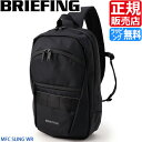 ショルダーバッグ ブリーフィング スリングバッグ BRIEFING MFC SLING WR スリングパック バッグ 斜め掛け ボディバッグ ワンショルダーバッグ 自転車 3点止め メンズ レディース トラベル 軽量 軽い おすすめ おしゃれ かっこいい 人気 ブランド アウトドア フェス