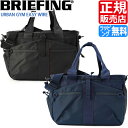 ブリーフィング トート トートバッグ BRIEFING URBAN GYM EASY WIRE バッグ 大容量 ナイロン メンズ レディース ジムバッグ ジム通い スポーツ ビジネス トラベル 旅行 おすすめ おしゃれ かっこいい 人気 ブランド ランキング 誕生日 プレゼント