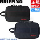 ブリーフィング ポーチ BRIEFING GADGET POUCH MW GENII 黒 ネイビー モジュールウェア アクセサリーポーチ トラベルポーチ 旅行 小物入れ メンズ レディース ナイロン 軽量 軽い おすすめ おしゃれ かっこいい 人気 ブランド ランキング 父の日 彼氏 彼女 誕生日 プレゼント