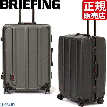 楽天RosyCatsブリーフィング スーツケース BRIEFING H-98 HD 98L 大型 Lサイズ キャリーケース キャリーバッグ TSAロック 静音キャスター ポリカーボネート フレーム 軽量 耐衝撃 大容量 海外旅行 ビジネス トラベル 旅行 旅行バッグ 旅行カバン 旅行かばん ハードケース おすすめ