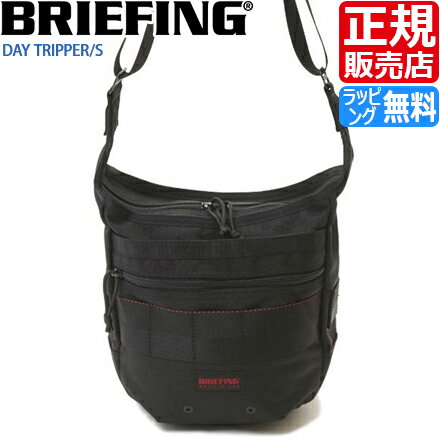 ブリーフィング ショルダーバッグ メンズ ブリーフィング ショルダーバッグ バッグ BRIEFING DAY TRIPPER/S 黒 斜め掛け クロスボディ ミニショルダー メンズ レディース ナイロン トラベル 軽量 軽い おすすめ おしゃれ かっこいい 人気 ブランド ランキング 父の日 彼氏 彼女 誕生日 プレゼント