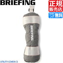 ブリーフィング ゴルフ ヘッドカバー BRIEFING UTILITY COVER CS ユーティリティカバー GOLF ユーティリティ用 カバー ナイロン メ...