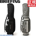 ブリーフィング キャディバッグ ゴルフバッグ BRIEFING CR-6 #03 LEOPARD JQ レオパード ジャガード ゴルフ GOLF カート 自立 軽量 軽い メンズ レディース おすすめ おしゃれ かっこいい 人気 ブランド ランキング 父の日 彼氏 彼女 誕生日 プレゼント