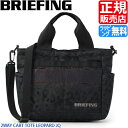 ブリーフィング ゴルフ ラウンドバッグ BRIEFING 2WAY CART TOTE LEOPARD JQ レオパード ジャガード ナイロン トート カートバッグ トートバッグ ショルダーバッグ 2way ショルダー メンズ レディース おすすめ おしゃれ かっこいい 人気 ブランド ランキング 父の日 彼氏