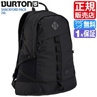 バートン リュック [正規販売店] 13648106010 SHACKFORD PACK [24L] バックパック BURTON メンズ 中学生 通学 おしゃれ 高校生 レディース リュックサック メンズ アウトドア 大容量 入学祝い