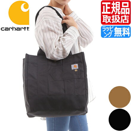 楽天RosyCatsカーハート バッグ トートバッグ Carhartt Vertical Snap Tote レディース トート おしゃれ かわいい 人気 ブランド ランキング 彼女 誕生日 プレゼント 無地 ストリートブランド シンプル