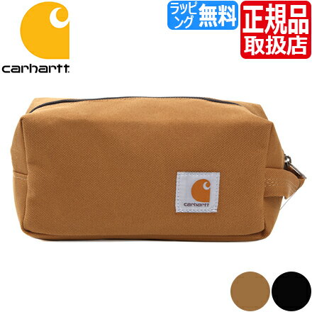 楽天RosyCatsカーハート ポーチ Carhartt Travel Kit メンズ レディース トラベルポーチ ツールポーチ おすすめ おしゃれ かっこいい 人気 ブランド ランキング 彼氏 彼女 誕生日 プレゼント 無地 ストリートブランド シンプル 黒 茶