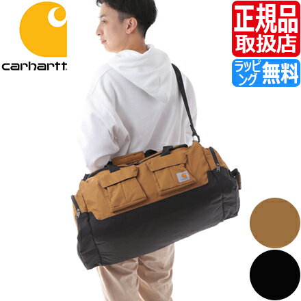 楽天市場】carhartt ボストンバッグの通販 楽天市場】carhartt ボストンバッグの通販