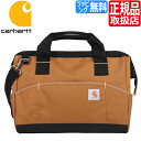 カーハート バッグ ツールバッグ Carhartt 16-Inch 17 Pocket Midweight Tool Bag メンズ レディース ボストンバッグ 工具バッグ 工具箱 彼氏 彼女 プレゼント 贈り物 無地 ストリートブランド