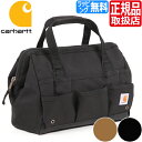 カーハート バッグ ツールバッグ Carhartt 14-Inch 25 Pocket Heavyweight Tool Bag メンズ レディース ボストンバッグ 工具バッグ 工具箱 彼氏 彼女 プレゼント 贈り物 無地 ストリートブランド