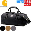 カーハート バッグ ダッフルバッグ Carhartt 35L Classic Duffel ギアバッグ スポーツバッグ ボストンバッグ メンズ レディース 旅行 かばん トラベル おしゃれ かっこいい 彼女 彼氏 プレゼント 贈り物 無地 ストリートブランド