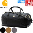 カーハート バッグ ダッフルバッグ Carhartt 55L Classic Duffel ギアバッグ スポーツバッグ ボストンバッグ メンズ レディース 旅行 かばん トラベル おしゃれ かっこいい 彼女 彼氏 プレゼント 贈り物 無地 ストリートブランド