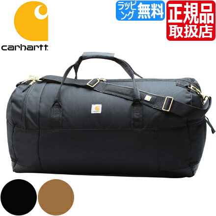 楽天RosyCatsカーハート バッグ ダッフルバッグ Carhartt 120L Classic Duffel ギアバッグ スポーツバッグ ボストンバッグ メンズ レディース 旅行 かばん トラベル おしゃれ かっこいい 彼女 彼氏 プレゼント 贈り物 無地 ストリートブランド【スペシャルセール】