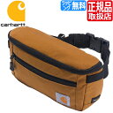 カーハート ウエストポーチ メンズ カーハート バッグ ボディバッグ Carhartt Cargo Series Waist Pack ウエストポーチ ウエストバッグ メンズ レディース ヒップバッグ ナイロン 入学祝い 彼氏 彼女 プレゼント 贈り物 無地 ストリートブランド シンプル アウトドア フェス