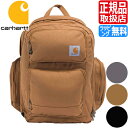 カーハート バッグ リュック Carhartt 35L Triple-Compartment Backpack ワークパック バックパック メンズ 中学生 通学 おしゃれ 高校生 かわいい リュック レディース リュックサック 黒 入学祝い 彼氏 彼女 プレゼント 贈り物 大容量 無地 ストリートブランド