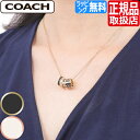 コーチ COACH ネックレス C9446 OZA コーチ シグネチャー アウトレット レディース アクセサリー ジュエリー 彼女 誕生日プレゼント お祝い おしゃれ ブランド 母の日 プレゼント