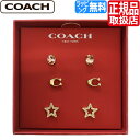 コーチ COACH ピアス セット CF985 GD/PK シグネチャー アウトレット レディース アクセサリー ジュエリー 彼女 誕生日プレゼント お祝い おしゃれ ブランド 母の日 プレゼント