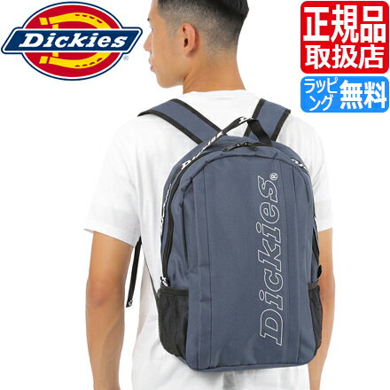 ディッキーズ Dickies Logo Backpack バックパック ロゴ おしゃれ 高校生 かわいい メンズ レディース リュックサック デイパック 入学祝い 彼氏 彼女 プレゼント 誕生日プレゼント ギフト 贈り物 人気 ブランド カジュアル ストリート系 スクールリュック ディッキーズ リュック