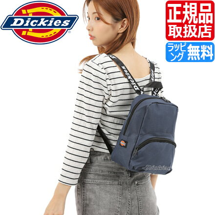 ディッキーズ ディッキーズ dickies リュック Dickies Logo Mini Backpack バックパック ロゴ ミニリュック おしゃれ 高校生 かわいい レディース リュックサック デイパック 入学祝い 彼女 プレゼント 誕生日プレゼント ギフト 贈り物 カジュアル ストリート系 スクールリュック