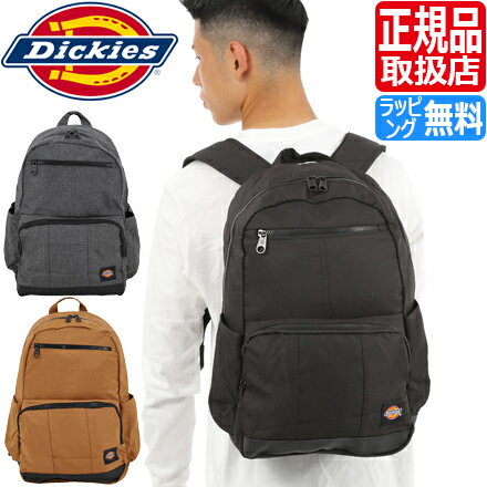 ディッキーズ ディッキーズ dickies リュック Dickies Journeyman Backpack ジャーニーマン バックパック おしゃれ 高校生 かわいい メンズ レディース リュックサック 黒 デイパック 入学祝い 彼氏 彼女 プレゼント 誕生日プレゼント ギフト 人気 ブランド カジュアル ストリート系