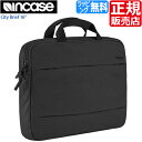 インケース PCバッグ メンズ インケース ビジネスバッグ CL55458 メンズ ビジネスバッグ レディース A4 INCASE City Brief おしゃれ バッグ ブリーフケース A4 通勤バッグ A4 ビジネスバッグ 軽量 ビジネスバッグ 出張 ノートPC 通勤 ビジネス A4