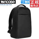 インケース [正規販売店] リュック INBP100651-BLK おしゃれ INCASE メンズ 可愛い レディース リュックサック バックパック ノートPC 通勤 通学 かわいい MacBook Pro Backpack