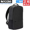 Incase リュック メンズ インケース [正規販売店] リュック INBP100619-CBN おしゃれ INCASE メンズ 可愛い レディース リュックサック バックパック ノートPC 通勤 通学 かわいい MacBook Pro Backpack