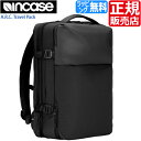 Incase リュック メンズ インケース [正規販売店] INCO100682-BLK リュック INCASE メンズ 出張 ビジネス 1泊 ビジネスバッグ リュックサック バックパック ノートPC 旅行バッグ トラベルバッグ 旅行かばん MacBook Pro かっこいい おしゃれ 誕生日プレゼント プレゼント ブランド 人気 彼氏 男性