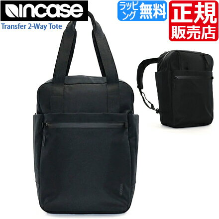 インケース トートバッグ [正規販売店] INCO30071