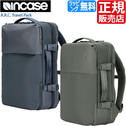 楽天RosyCatsインケース [正規販売店] INCO100682 リュック INCASE メンズ 出張 ビジネス 1泊 ビジネスバッグ リュックサック バックパック ノートPC 旅行バッグ トラベルバッグ 旅行かばん MacBook Pro かっこいい おしゃれ 誕生日プレゼント プレゼント ブランド 人気 彼氏 男性