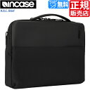 インケース PCバッグ メンズ インケース ビジネスバッグ INCO100736-BLK メンズ ビジネスバッグ レディース INCASE A.R.C. Brief おしゃれ バッグ ブリーフケース A4 通勤バッグ ビジネスバッグ 軽量 ビジネスバッグ 出張 ノートPC 通勤 ビジネス