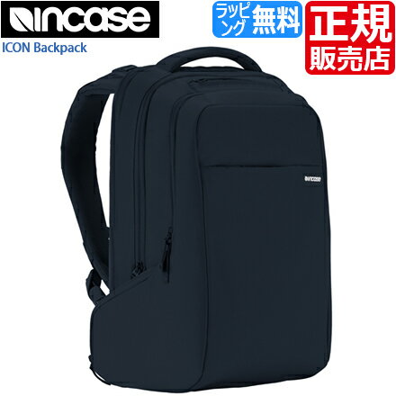 Incase リュック メンズ インケース リュック CL55596 おしゃれ INCASE メンズ 可愛い レディース リュックサック バックパック ノートPC 通学 通学 かわいい MacBook Pro Backpack スクールリュック【スペシャルセール】