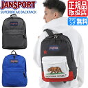 ジャンスポーツ リュック スーパーブレイク JANSPORT SUPERBREAK BACKPACK バックパック メンズ 中学生 通学 おしゃれ 高校生 かわいい レディース リュックサック 入学祝い 彼氏 彼女 プレゼント