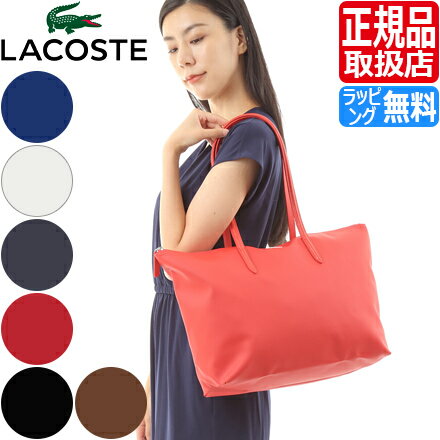 饳 ȡȥХå LACOSTE NF1888PO L.12.12 CONCEPT 顼ȡȥХå Хå ǥ ȡ ̵ ץ ̶ХХå  襤 ͵ ֥ 󥭥   ץ쥼 åԥ󥰥Хå