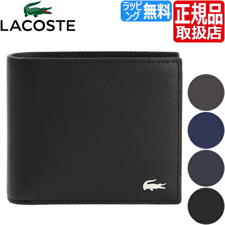楽天市場】財布(ブランドラコステ・形状(財布)二つ折り財布 楽天市場】財布(ブランドラコステ・形状(財布)二つ折り財布