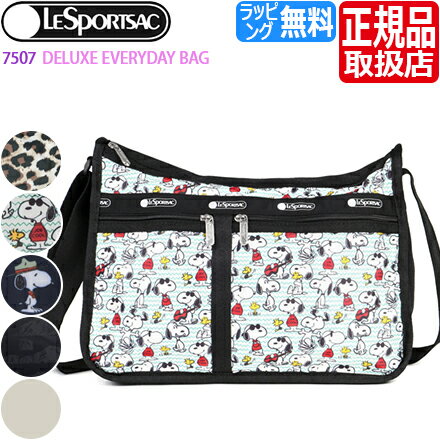 レスポートサック スヌーピー ショルダーバッグ 正規品 LeSportsac 7507 DELUXE EVERYDAY BAG レスポ バッグ 肩掛け 斜め掛け レディース メンズ プレゼント おしゃれ ブランド 人気 おすすめ 彼女 彼氏 誕生日プレゼント 女性 ウッドストック PEANUTS ピーナッツ コラボ